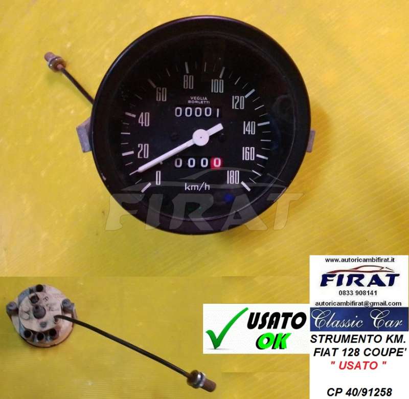 STRUMENTO CONTACHILOMETRI FIAT 128 COUPE' STRUMENTO CONTACHILOMETRI FIAT 128 COUPE'